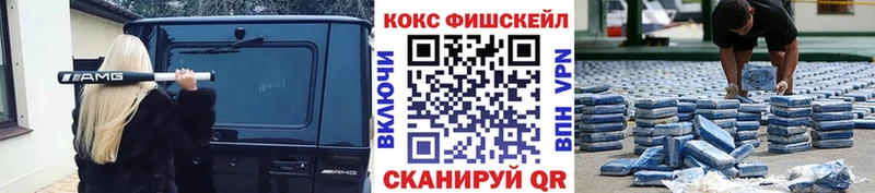 КОКАИН 99%  что такое   Козельск 