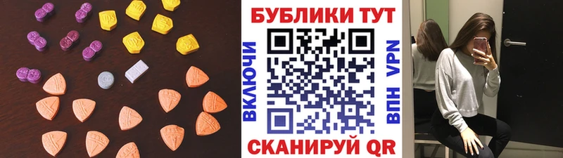 omg зеркало  Козельск  Экстази DUBAI 