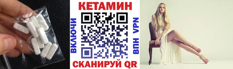 omg ссылки  купить   Козельск  Кетамин ketamine 
