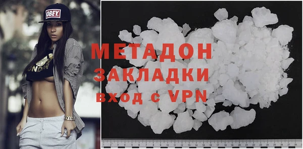кокаин VHQ Баксан