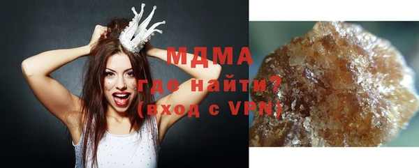 кокаин VHQ Баксан
