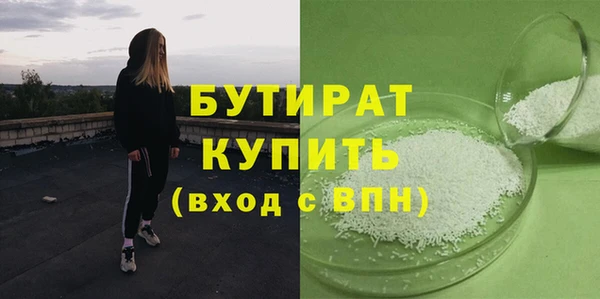 кокаин VHQ Баксан