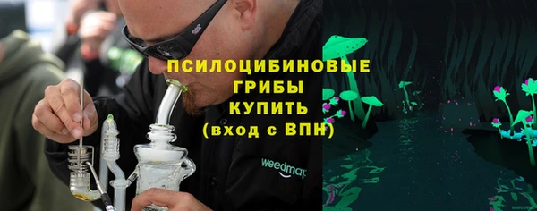 кокаин VHQ Баксан