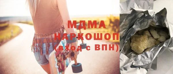 кокаин VHQ Баксан