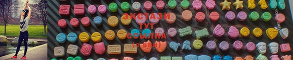 кокаин VHQ Баксан