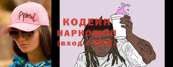 кокаин VHQ Баксан