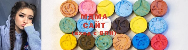 спайс Балахна