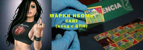 кокаин VHQ Баксан