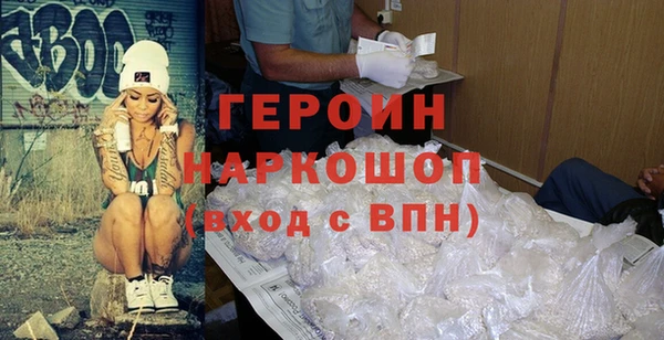 кокаин VHQ Баксан