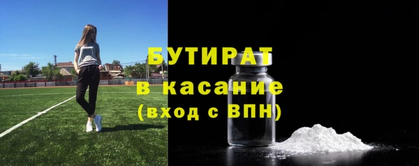 кокаин VHQ Баксан