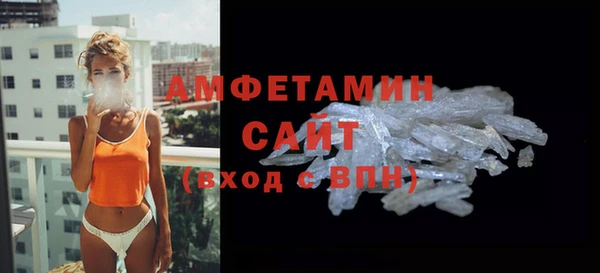 кокаин VHQ Баксан