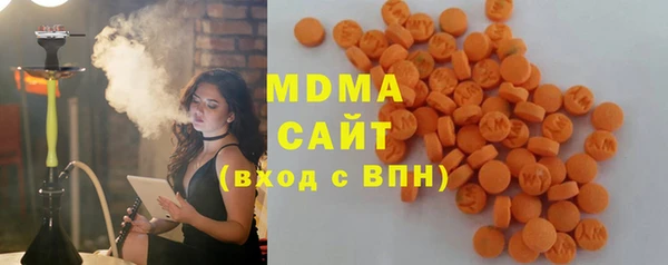 спайс Балахна