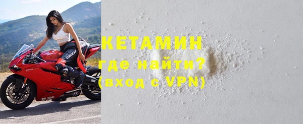 кокаин VHQ Баксан
