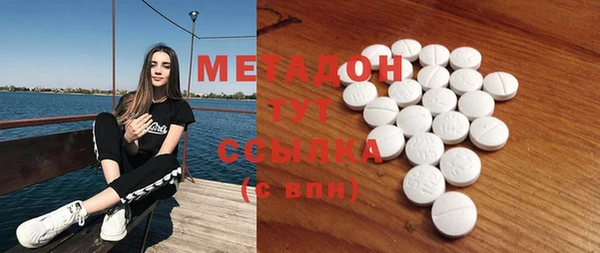 кокаин VHQ Баксан