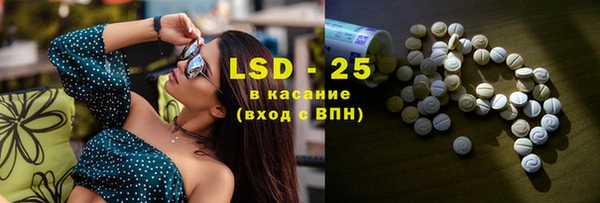 кокаин VHQ Баксан