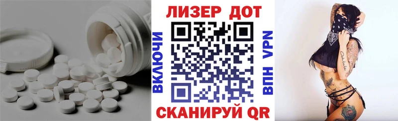 ЛСД экстази кислота  кракен ТОР  Козельск 